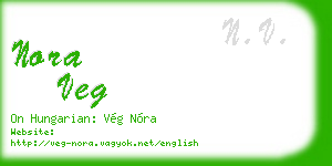 nora veg business card