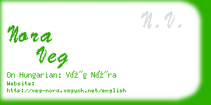nora veg business card